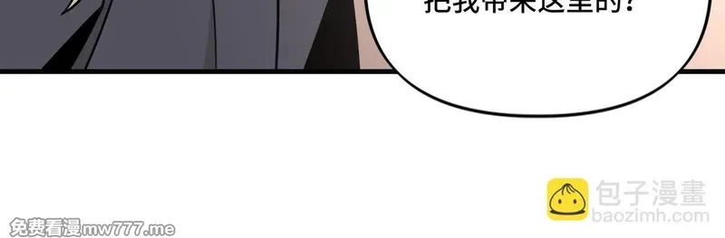 她们的幻影,20,第29张