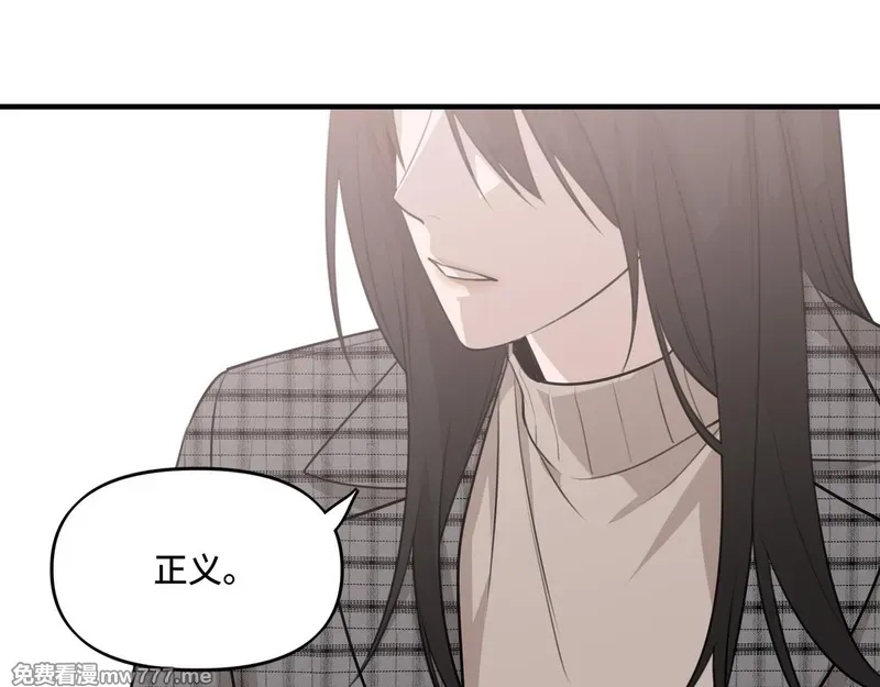 她们的幻影,20,第30张
