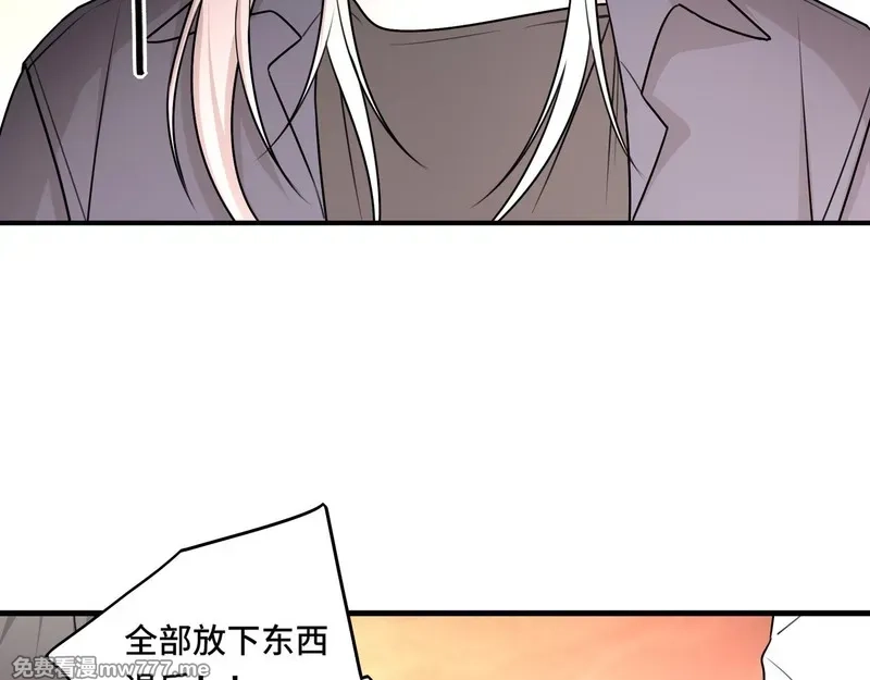 她们的幻影,20,第37张