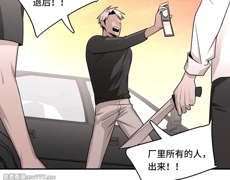 她们的幻影,20,第38张
