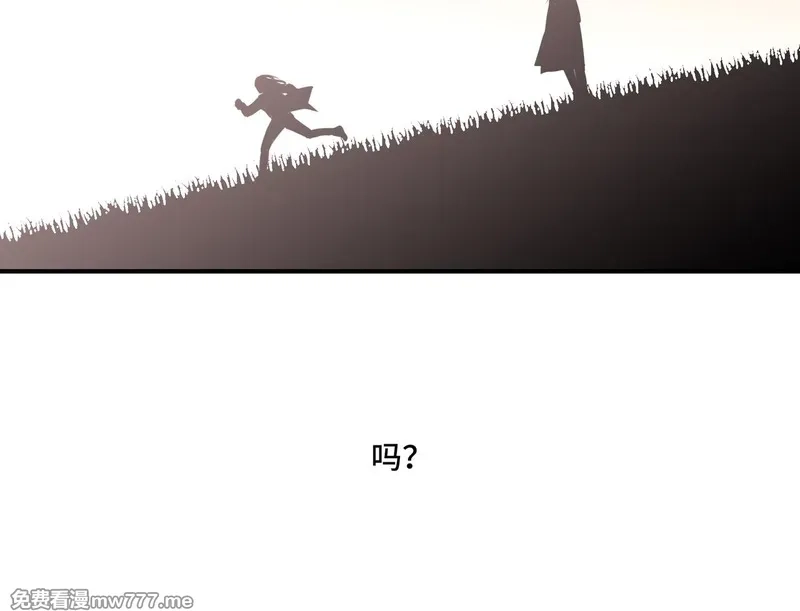 她们的幻影,20,第45张