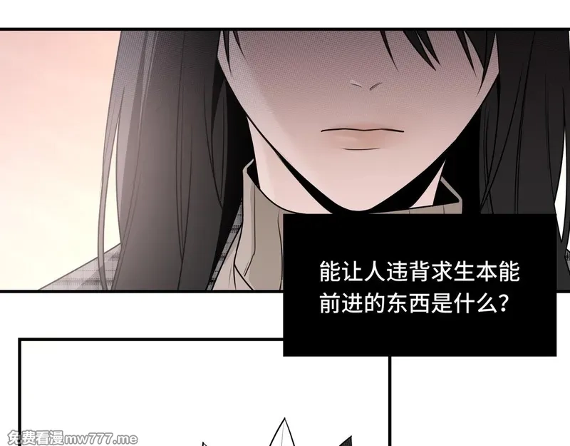 她们的幻影,20,第46张