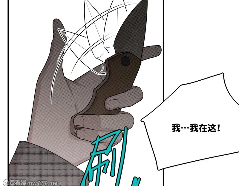 她们的幻影,20,第51张