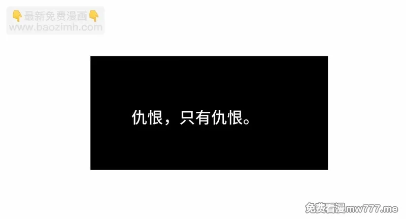 她们的幻影,20,第60张