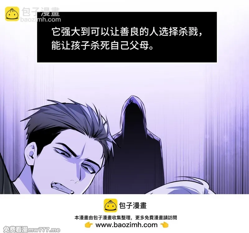 她们的幻影,20,第61张