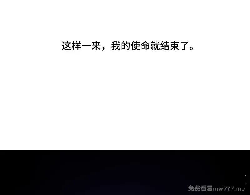 她们的幻影,20,第64张