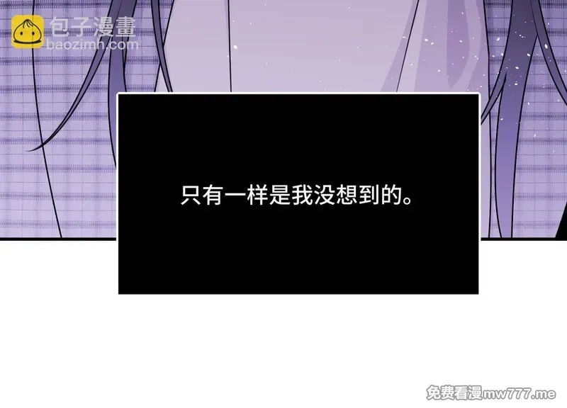她们的幻影,20,第67张