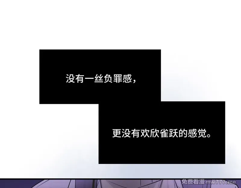 她们的幻影,20,第68张