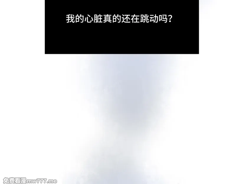 她们的幻影,20,第70张