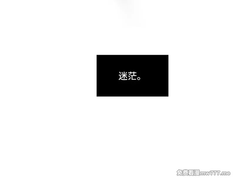 她们的幻影,20,第72张