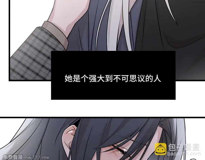 她们的幻影,20,第79张