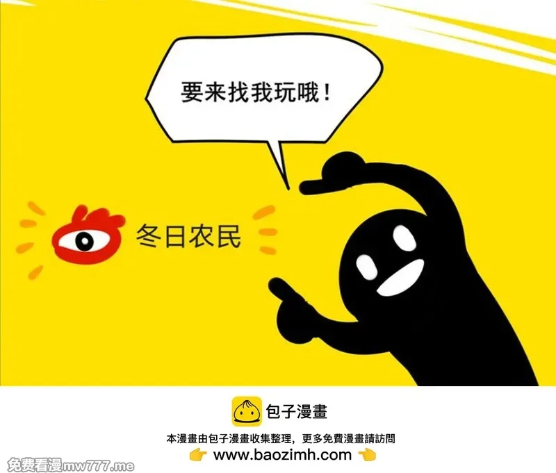 她们的幻影,20,第84张