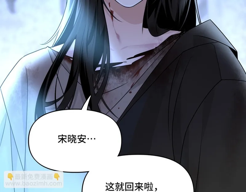 她们的幻影,17,第11张