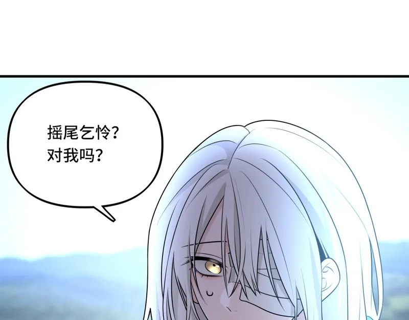 她们的幻影,17,第14张