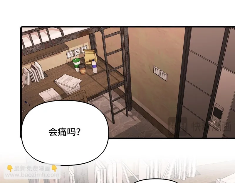 她们的幻影,17,第31张