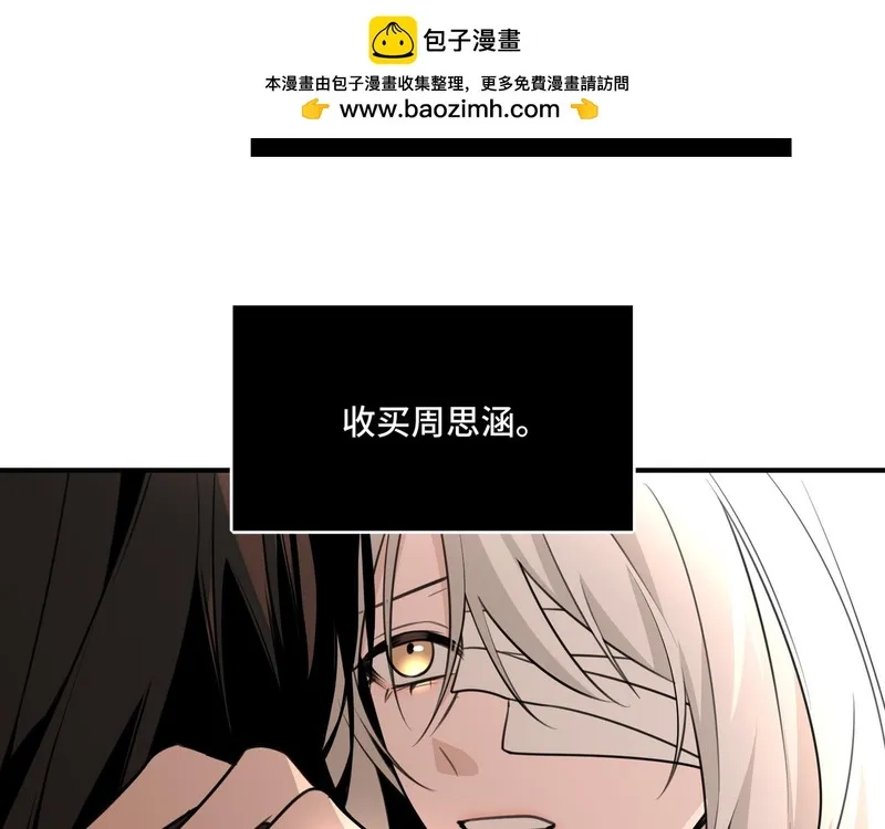 她们的幻影,17,第47张