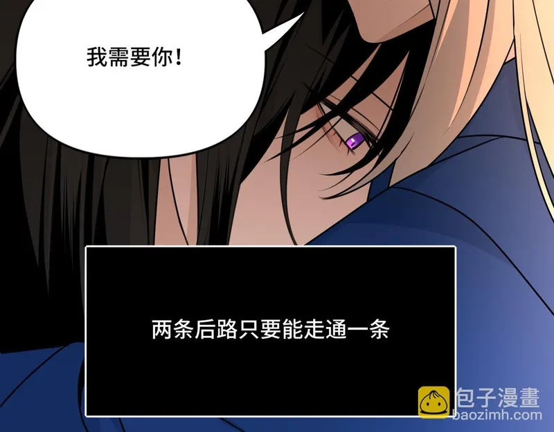她们的幻影,17,第55张