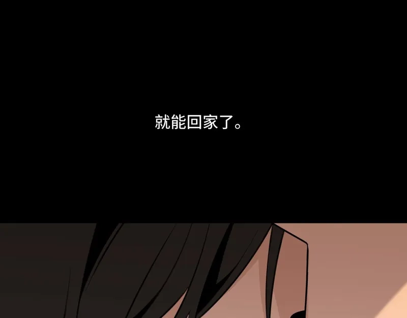 她们的幻影,17,第57张