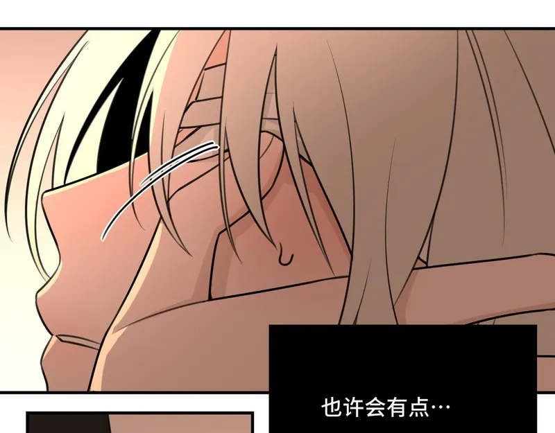 她们的幻影,17,第64张