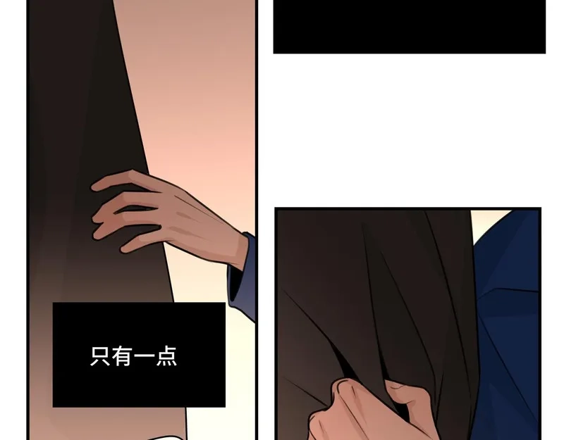 她们的幻影,17,第65张