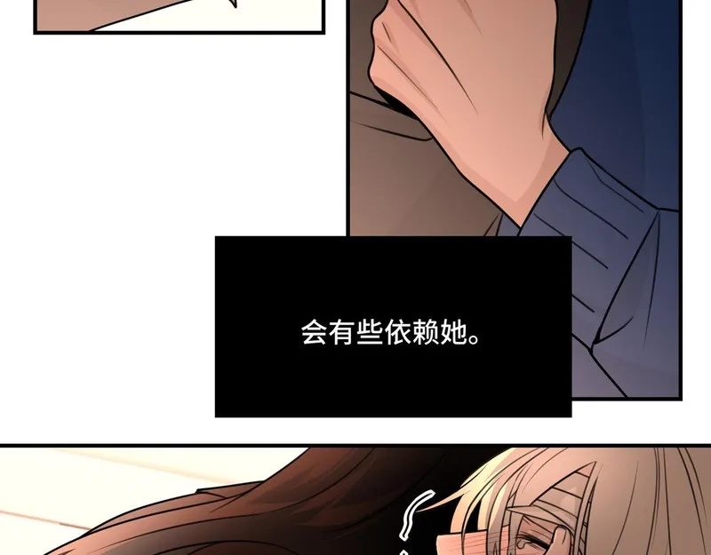 她们的幻影,17,第66张