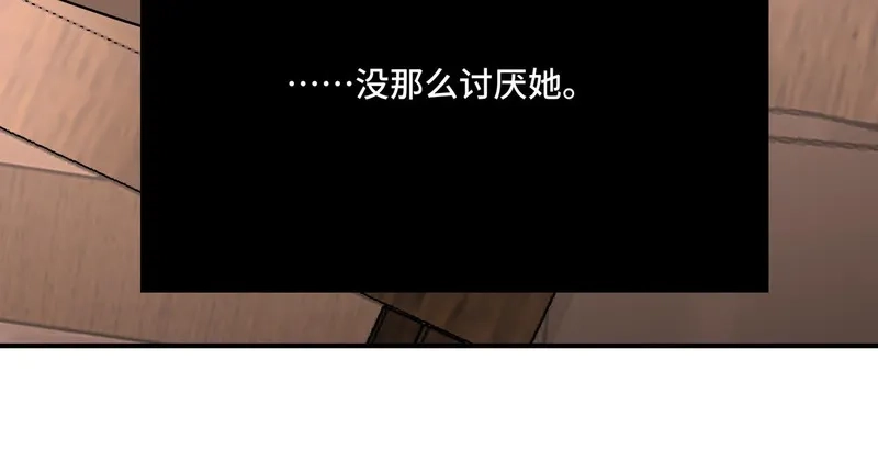 她们的幻影,17,第69张