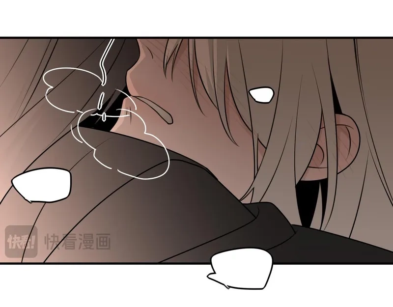 她们的幻影,17,第70张
