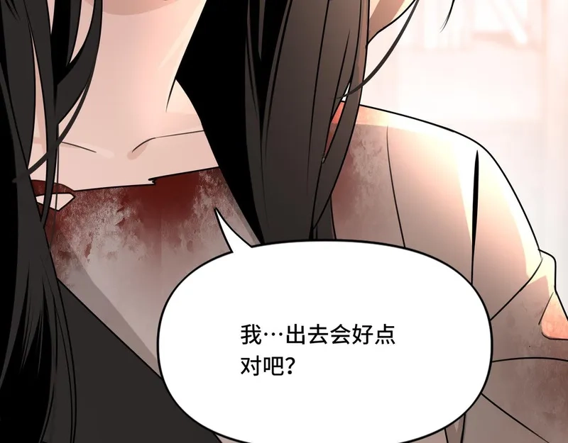 她们的幻影,17,第78张