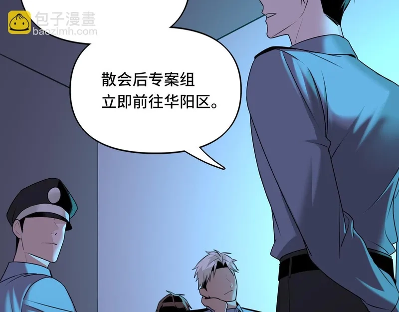 她们的幻影,16,第12张