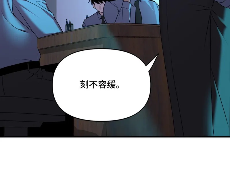 她们的幻影,16,第13张