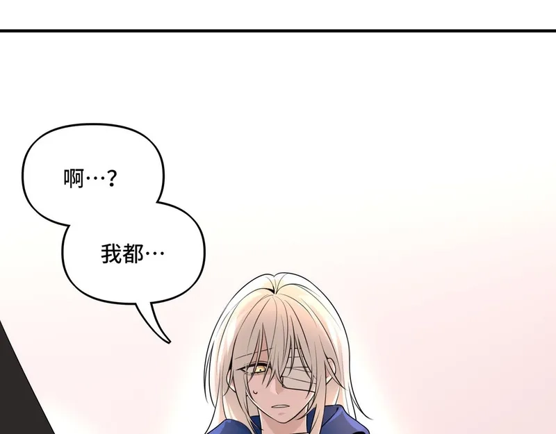 她们的幻影,16,第15张