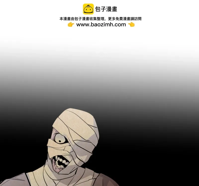 她们的幻影,16,第20张