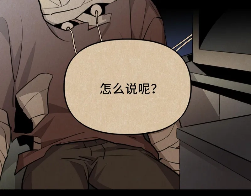 她们的幻影,16,第21张
