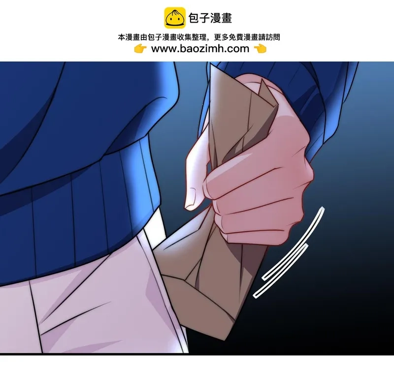 她们的幻影,15,第17张