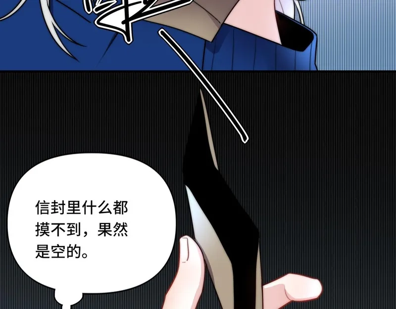 她们的幻影,15,第24张