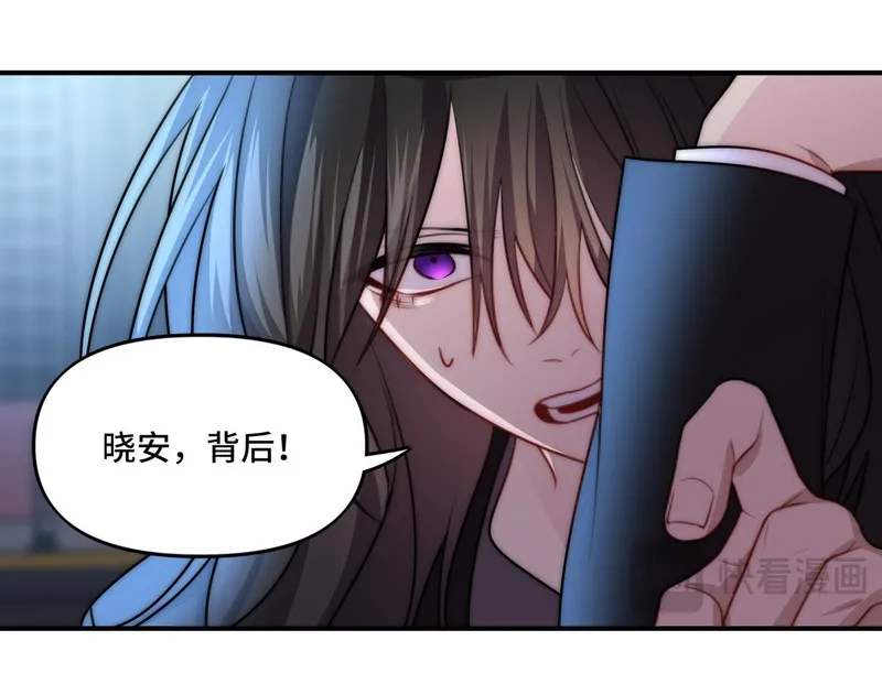 她们的幻影,15,第32张