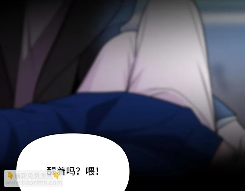 她们的幻影,15,第39张