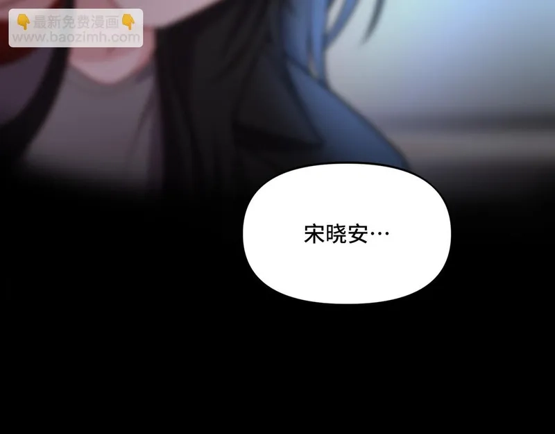 她们的幻影,15,第41张