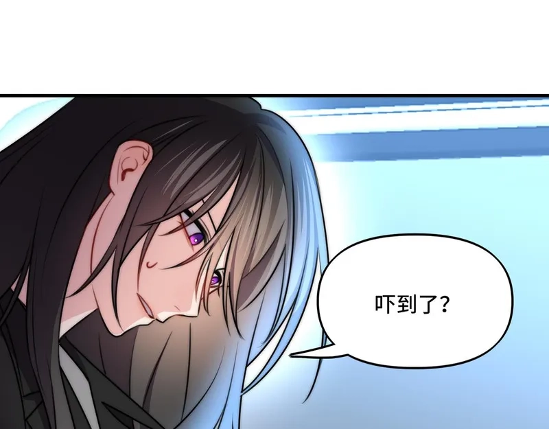 她们的幻影,15,第45张