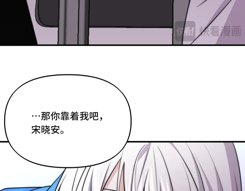 她们的幻影,15,第48张