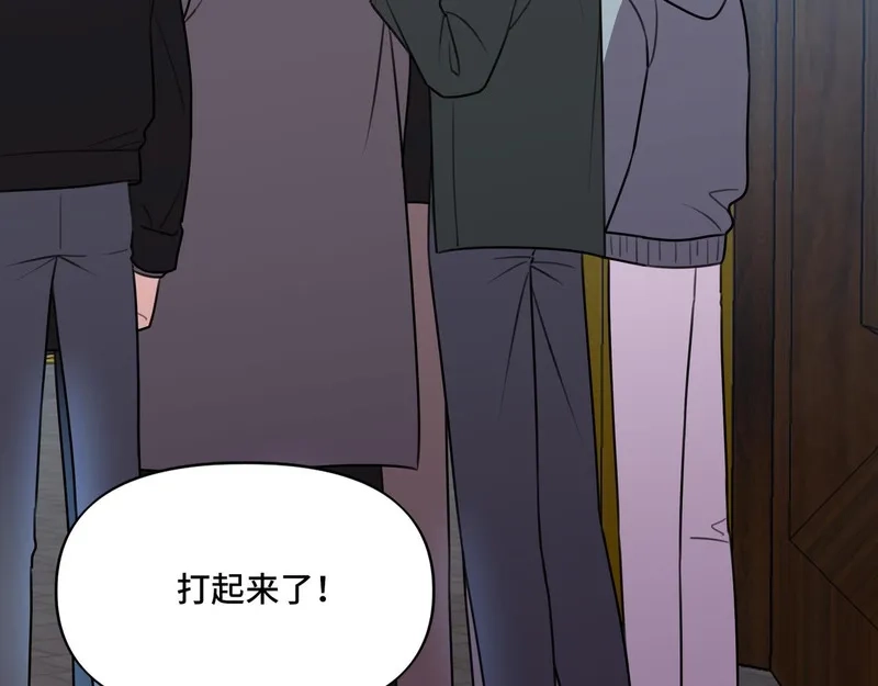 她们的幻影,15,第5张