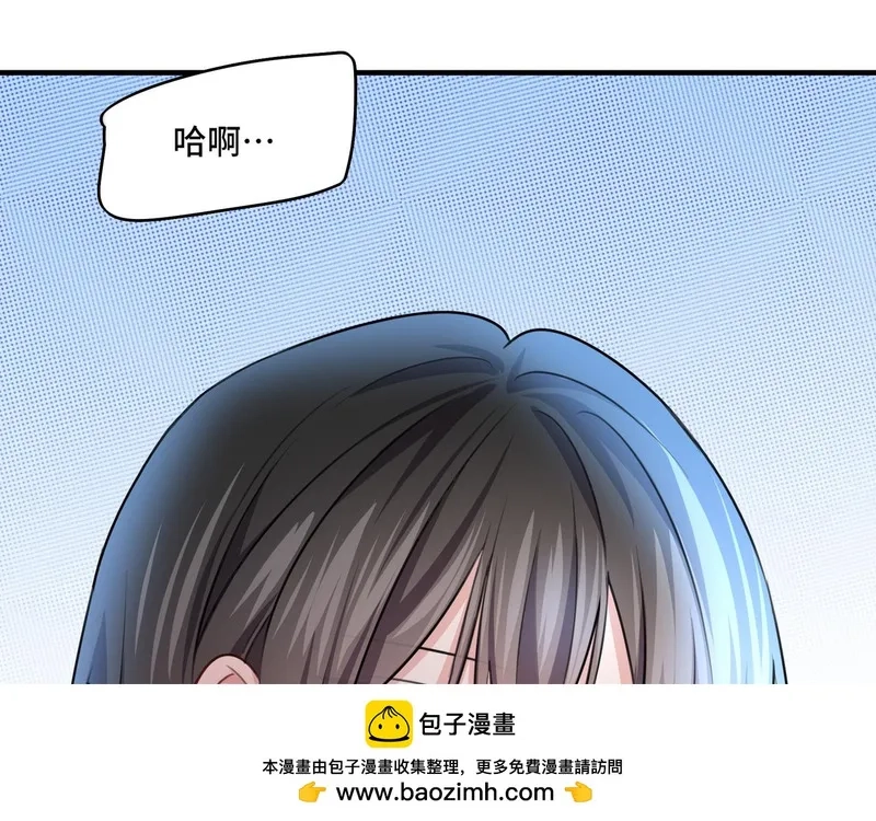 她们的幻影,15,第54张