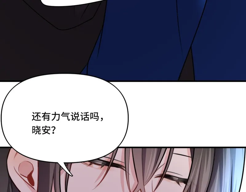 她们的幻影,15,第57张