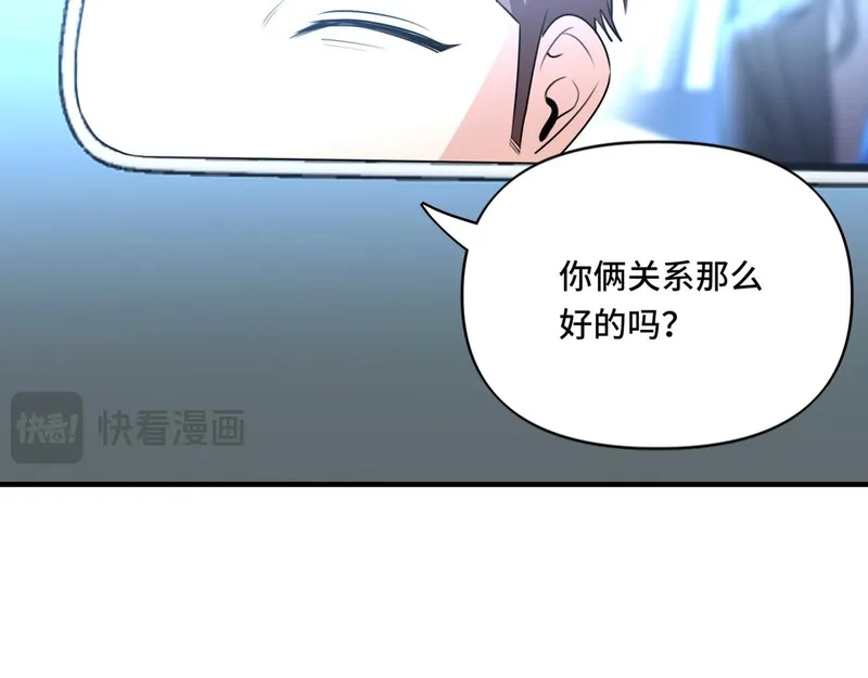 她们的幻影,15,第66张