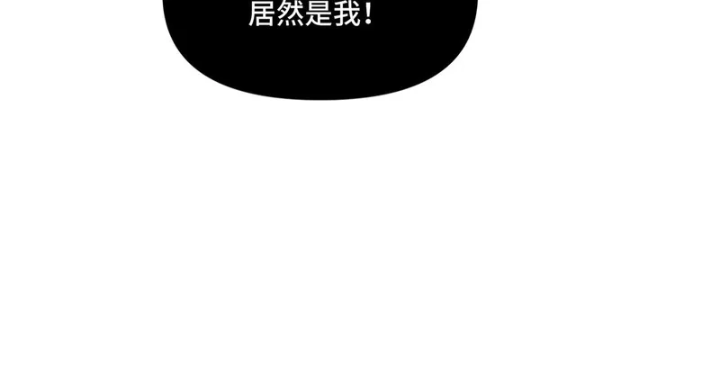 她们的幻影,15,第74张