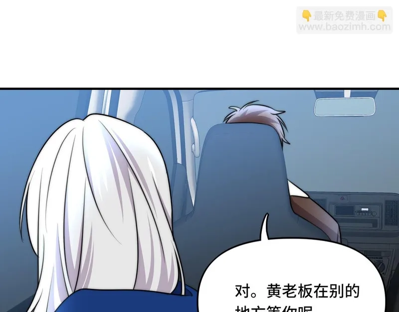 她们的幻影,15,第77张