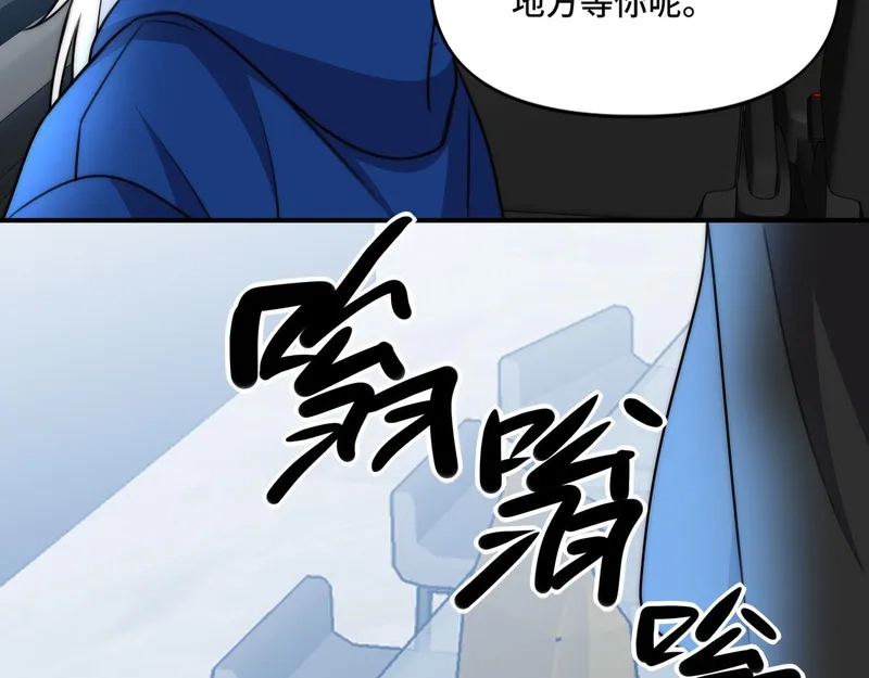她们的幻影,15,第78张