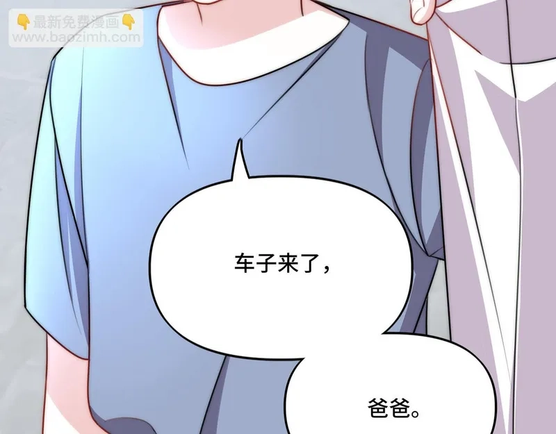 她们的幻影,15,第80张