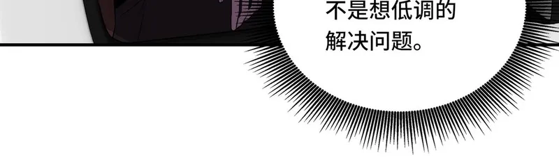 她们的幻影,15,第9张