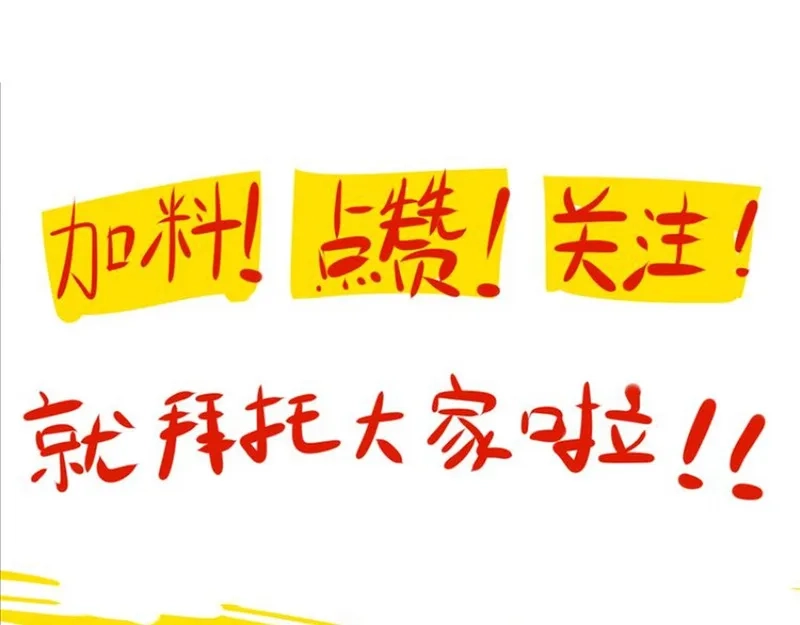 她们的幻影,15,第90张